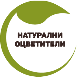 без мая